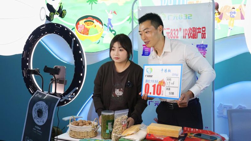 淘宝店托管——助力店铺健康成长
